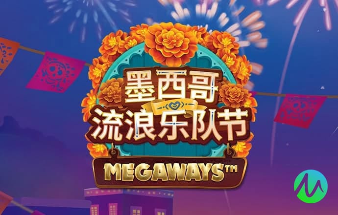 cmd体育综合截图4